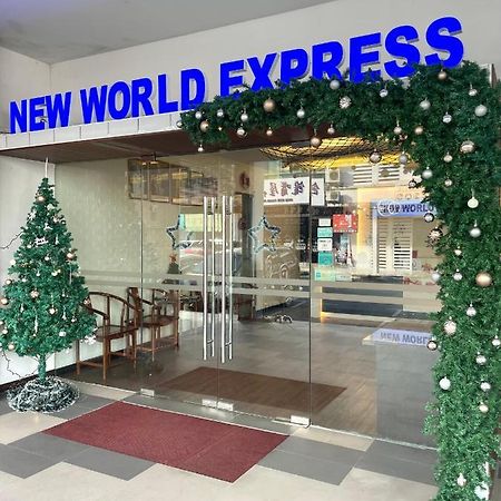 New World Express Motel Бинтулу Екстериор снимка